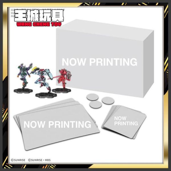 1月預購 萬代 鋼彈戰棋桌遊 GUNDAM ASSEMBLE 擴充套組 07 Gundam GQuuuuuuX 萬代 鋼彈戰棋桌遊 GUNDAM ASSEMBLE 擴充套組 07 Gundam GQuuuuuuX