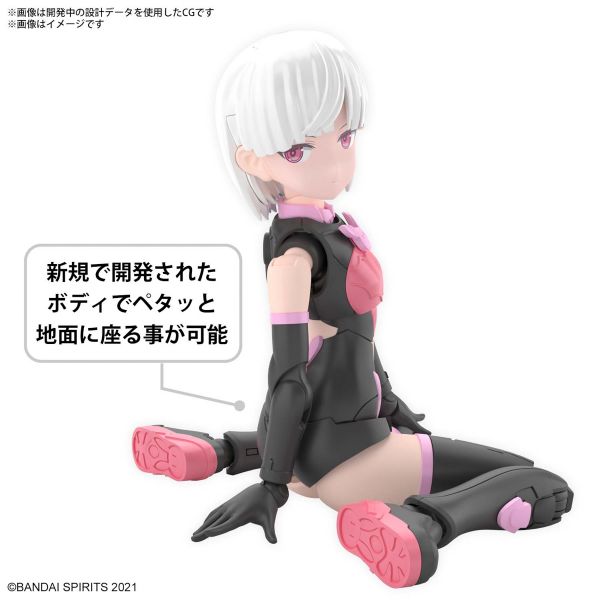 BANDAI 30MS SIS-T00 萊萊涅爾 顏色B 組裝模型 BANDAI 30MS SIS-T00 萊萊涅爾 顏色B 組裝模型