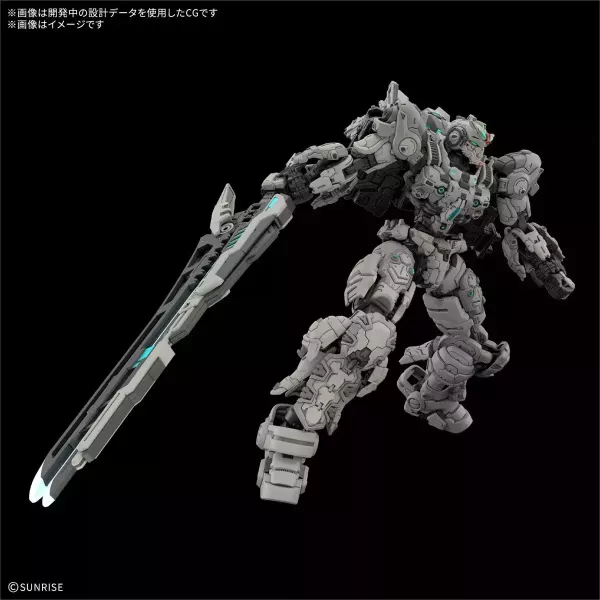 1月預購 BANDAI HG 1/144 螺旋鋼彈 鋼彈異軌征途 《GUNDAM ROGUE ORBIT》 BANDAI HG 1/144 螺旋鋼彈 鋼彈異軌征途 《GUNDAM ROGUE ORBIT》