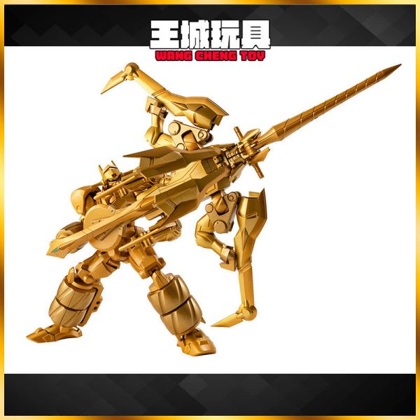 7月預購 盒玩 SMP SMP 電童&輝刃狙擊者 終極攻勢套組 盒玩 SMP SMP 電童&輝刃狙擊者 終極攻勢套組