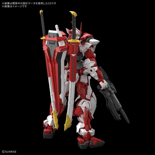 [12月預購] BANDAI MG 1/100 自由異端鋼彈紅色機 《鋼彈SEED》 BANDAI MG 1/100 自由異端鋼彈紅色機 《鋼彈SEED》