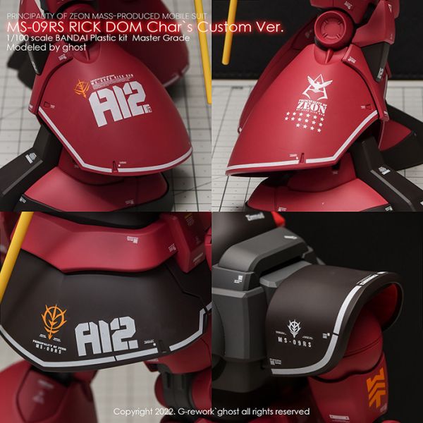 炎水貼 CHOST版 MG 1/100 里克德姆 1.5 專用水貼 CGMG44 炎水貼 CHOST版 MG 1/100 里克德姆 1.5 專用水貼 CGMG44