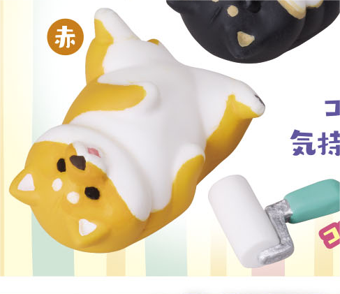 stasto扭蛋 柴犬的日常生活第2彈 stasto扭蛋 柴犬的日常生活第2彈