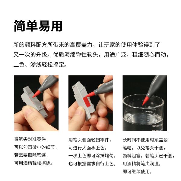 DSPIAE 迪斯派 水性軟頭麥克筆 紫色 DMK-09 DSPIAE 迪斯派 水性軟頭麥克筆 紫色 DMK-09