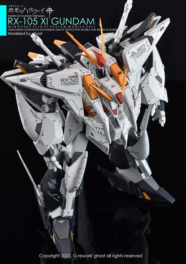炎水貼 GHOST版  RX-105 XI GUMADN 柯西 鋼彈 專用水貼 螢光 CG-HG14 炎水貼 GHOST版  RX-105 XI GUMADN 柯西 鋼彈 專用水貼