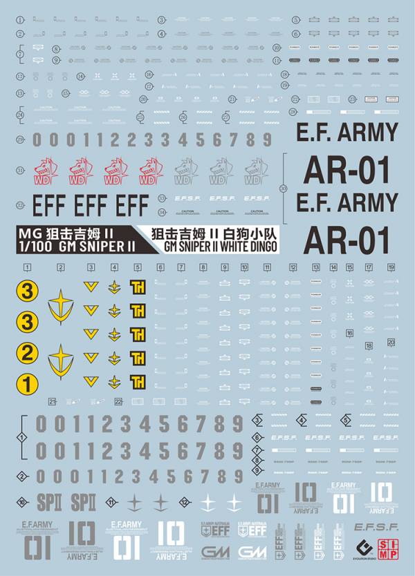 EVO水貼-MG 1/100 狙擊型吉姆 白狗小隊 專用水貼 EM193 狙擊型吉姆 白狗小隊.水貼