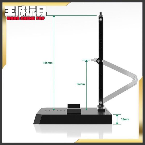 10月預購 THE合體 展示台座 0712 THE合體 展示台座