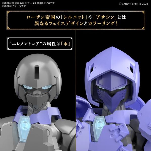 BANDAI 萬代 30MF 組裝奇幻輕作戰 里博刺客 BANDAI 萬代 30MF 組裝奇幻輕作戰 里博刺客