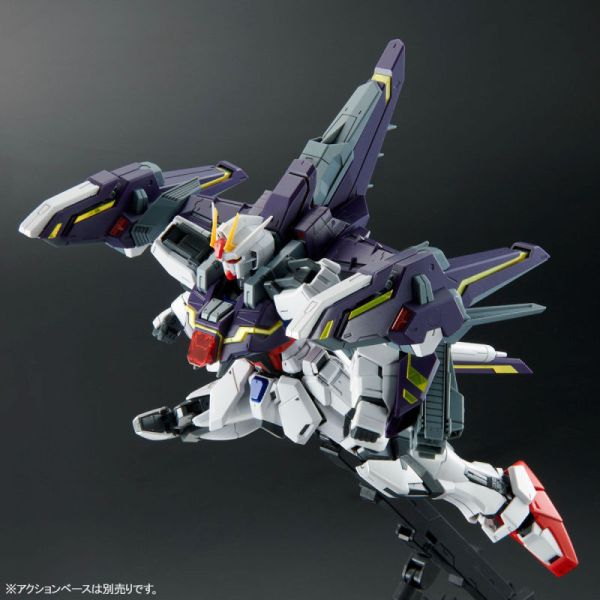 魂商店限定 PB MG 1/100 翔翼型攻擊鋼彈 Ver.RM 用閃電型攻擊裝備 (無攻擊鋼彈本體) 魂商店限定 PB MG 1/100 翔翼型攻擊鋼彈 Ver.RM 用閃電型攻擊裝備 (無攻擊鋼彈本體)