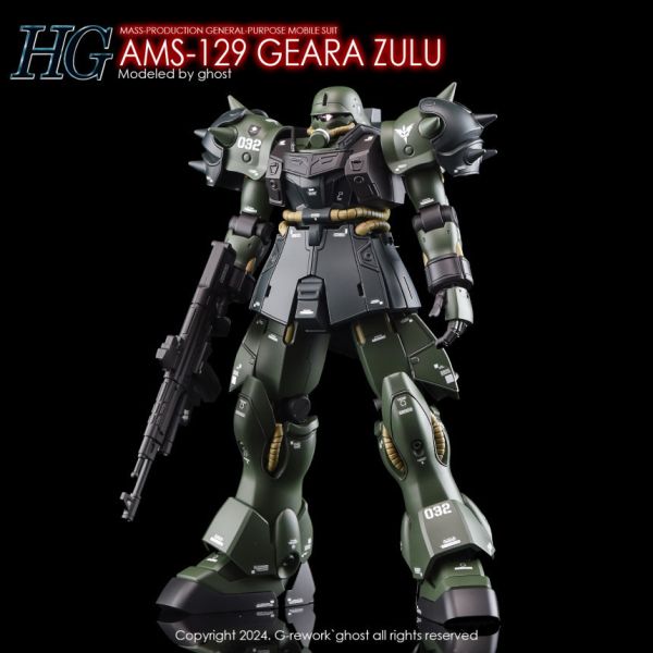 炎水貼 GHOST 萬代 HG 1/144 基拉祖魯 隊長機親衛隊 柯朗基博專用機 水貼 鋼普拉 CGHG98 炎水貼 GHOST 萬代 HG 1/144 基拉祖魯 隊長機親衛隊 柯朗基博專用機 水貼 鋼普拉 CGHG98