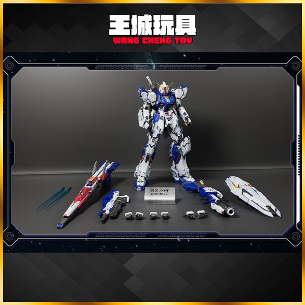 [2025-第四季預購]  機魂風暴 1/100 MG規格 RX-93FF 福岡牛 組裝模型 帶特典 機魂風暴 MG 福岡牛 1/100 拼裝模型