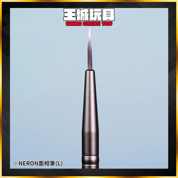 MAD NERON面相筆 (L) MAD NERON面相筆 (L)