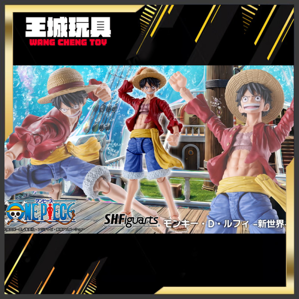 4月預購 BANDAI S.H.F S.H.Figuarts 航海王 海賊王 蒙其·D·魯夫 新世界 1011 BANDAI S.H.F S.H.Figuarts 航海王 海賊王 蒙其·D·魯夫 新世界