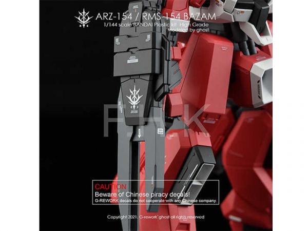 炎水貼 GHOST版 HG 巴薩姆 A.O.Z ZEON 配色 專用水貼 CGHG23 炎水貼 GHOST版 HG 巴薩姆 A.O.Z ZEON 配色 專用水貼 CGHG20