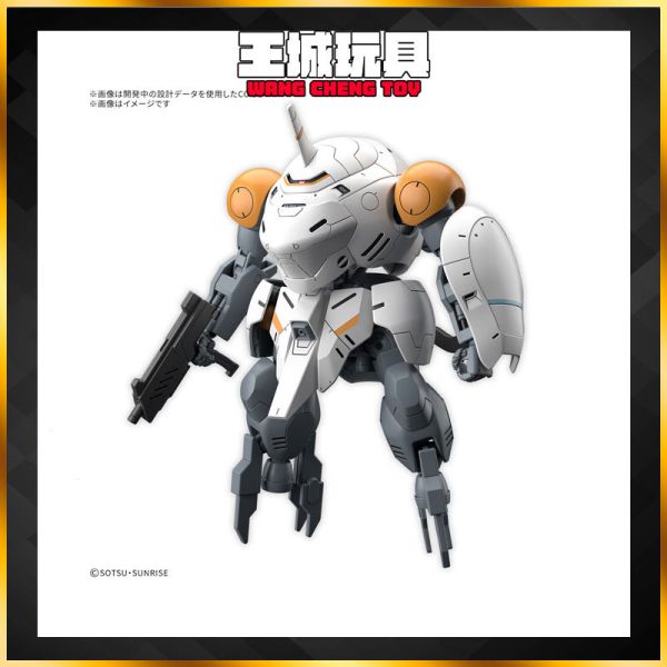 11月預購 BANDAI  組裝模型 HG 1/144 獵殺兀爾德 猴子羅迪(598座機) 猴蟹羅迪 鐵血孤兒 BANDAI  組裝模型 HG 1/144 獵殺兀爾德 猴子羅迪(598座機) 猴蟹羅迪 鐵血孤兒