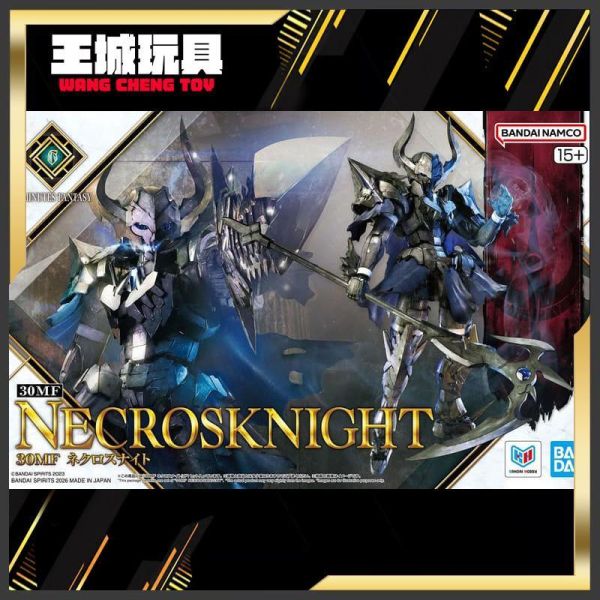 BANDAI 組裝模型 30MF 組裝奇幻輕作戰 死靈騎士 萬代 組裝模型 30MF 組裝奇幻輕作戰 死靈騎士