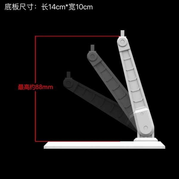 DDB 魂商店限定 HG 1/144 地獄死神鋼彈 專用地台 DDB051 DDB 魂商店限定 HG 1/144 地獄死神鋼彈 專用地台 DDB051