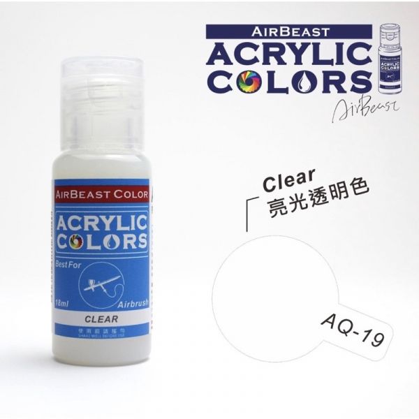 Airbeast 透明色系列 水性漆 透明亮光 輕度消光透明 重度消光透明 Airbeast 透明色系列 水性漆 透明亮光 輕度消光透明 重度消光透明
