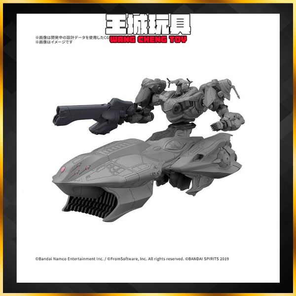 12月預購 BANDAI 30MM 機戰傭兵VI 境界天火 ARQUEBUS ADD VE-40A BANDAI 30MM 機戰傭兵VI 境界天火 ARQUEBUS ADD VE-40A