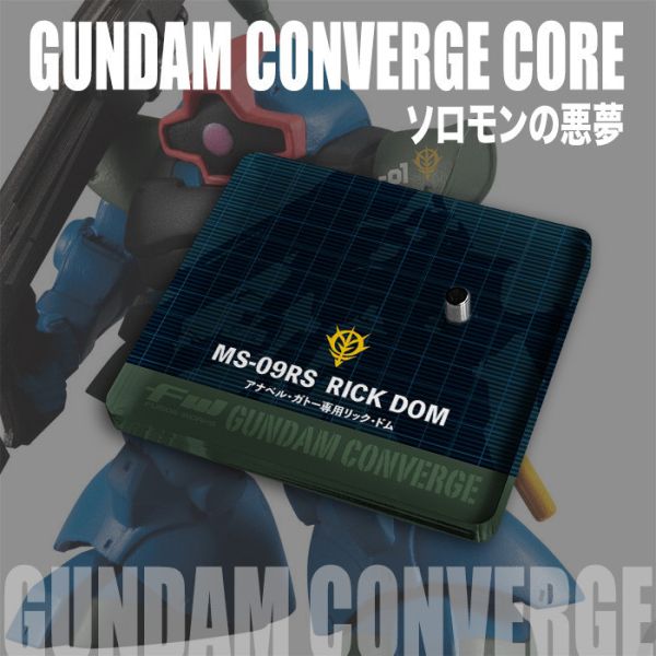 FW GUNDAM CONVERGE CORE 所羅門的惡夢 鋼彈 食玩 地台 FW GUNDAM CONVERGE CORE 所羅門的惡夢 鋼彈 食玩 地台