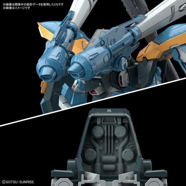11月預購 BANDAI FM 1/100 瘟神鋼彈組裝模型 萬代.鋼彈.GUNDAM.組裝模型
