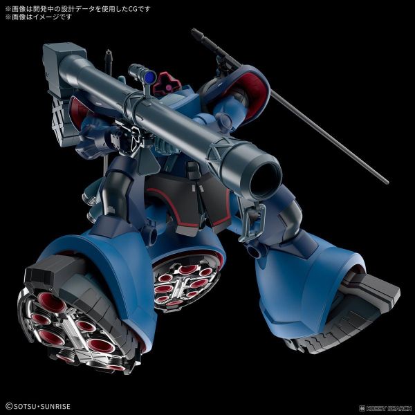 [抽選販售]2月預購 BANDAI HG GQ 14 1/144 夏利安專用里克．德姆(GQ) GQuuuuuuX BANDAI HG GQ 14 1/144 夏利安專用里克．德姆(GQ) GQuuuuuuX