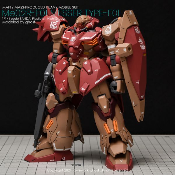 炎水貼 CHOST版 HG 1/144 梅薩 專用水貼 CGHG22 炎水貼 CHOST版 HG 1/144 梅薩 專用水貼 CGHG22