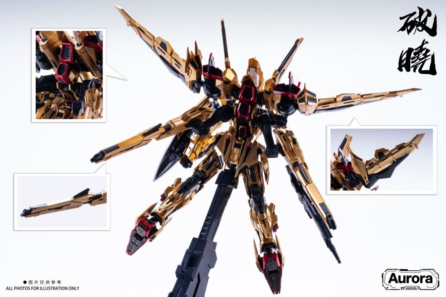 25年第四季 曙光閣 AURORA 1/100 破曉 metal frame 合金骨架 (部份預塗裝) 曙光閣 AURORA 1/100 破曉 metal frame 合金骨架 (部份預塗裝)