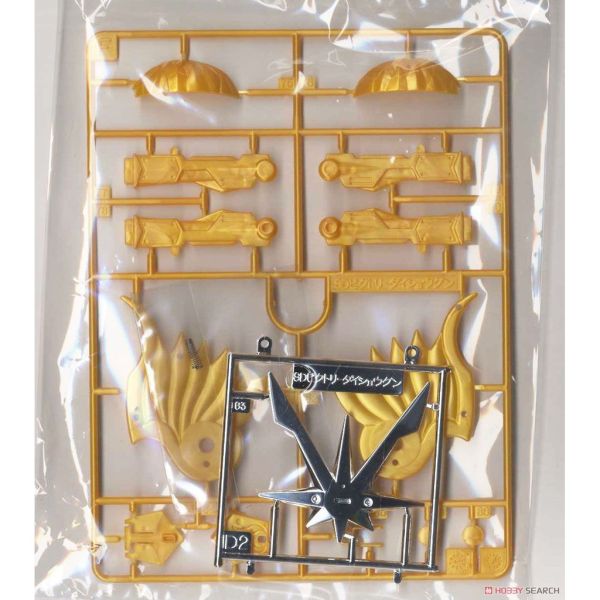 爆倉特價-BB戰士 139 飛驅鳥大將軍 再生產藍標 新SD戰國傳 七人超將軍篇 GSC 組裝模型 MODEROID VS騎士檸檬汽水&40炎 焰火皇帝