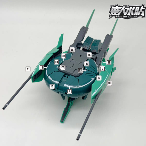 達人水貼 HGUC 1/144  #141 RAS-96 ANKSHA  安克夏 專用水貼 DLH156 達人水貼 BANDAI HG 1/144  杜賓狼 鋼彈 水貼  專用水貼  鋼普拉 DLH134