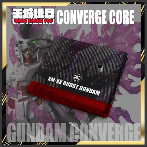 FW GUNDAM 幽靈鋼彈 專用地台 非現貨 無本體 DSFWGCC33 FW GUNDAM 幽靈鋼彈 專用地台 非現貨 無本體 DSFWGCC33