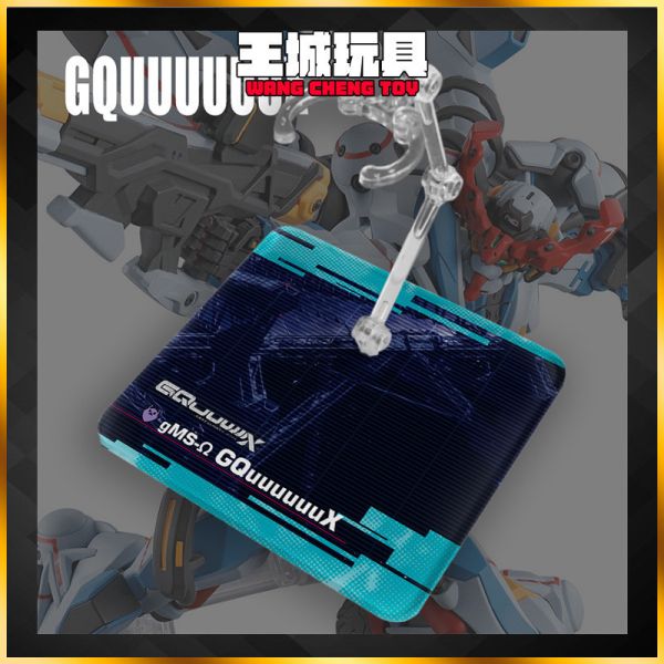 DS地台 鋼彈GQuuuuuuX ROBOT魂 HG RG 鋼彈 模型 支架 地台 DS地台 鋼彈GQuuuuuuX ROBOT魂 HG RG 鋼彈 模型 支架 地台