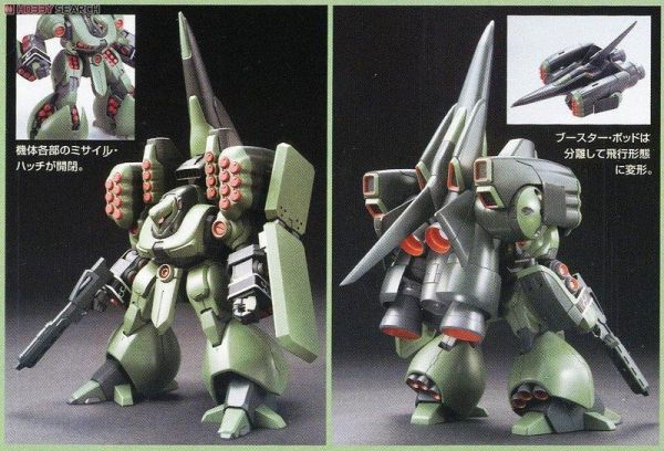 預購1~3月不可合併 BANDAI  HGUC 1/144 #180 鋼彈UC 茲沙 5061832 BANDAI  HGUC 1/144 #180 鋼彈UC 茲沙 5061832