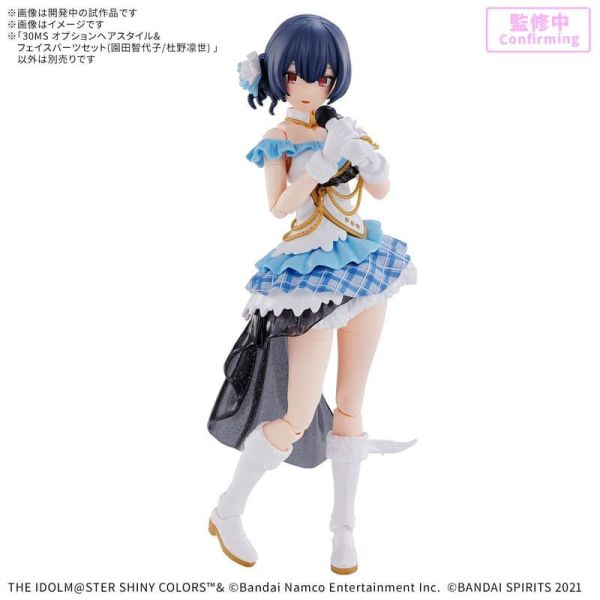 1月預購 BANDAI 30MS 髮型&臉部配件套組 園田智代子/杜野凛世 不含身體 BANDAI 30MS 髮型&臉部配件套組 園田智代子/杜野凛世 不含身體