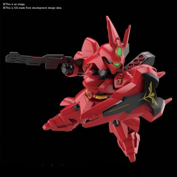 BANDAI SD EX-STANDARD #017 MSN-04 沙薩比 5060929 BANDAI SD EX-STANDARD #017 MSN-04 沙薩比 5060929