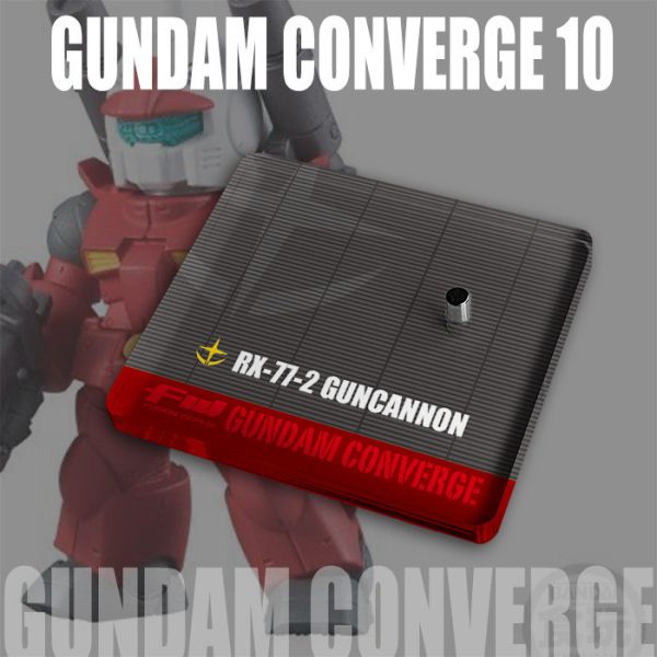 FW GUNDAM CONVERGE 鋼加農 FW GUNDAM CONVERGE 鋼加農