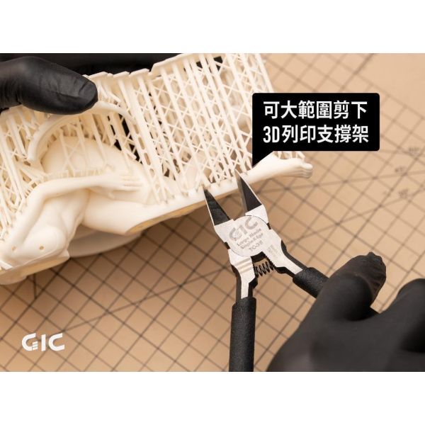 GIC TC-38 大型單刃斜口鉗 TC-38 斜口鉗 單刃斜口鉗 模型用品 GIC TC-38 大型單刃斜口鉗 TC-38 斜口鉗 單刃斜口鉗 模型用品