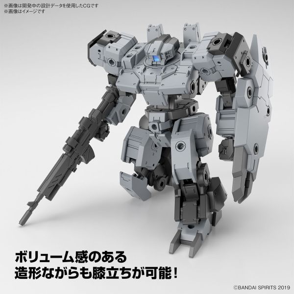 BANDAI 30MM 組裝模型輕作戰 1/144 eEXM-9 巴斯其洛托[灰色] BANDAI 30MM 組裝模型輕作戰 1/144 eEXM-9 巴斯其洛托[灰色]