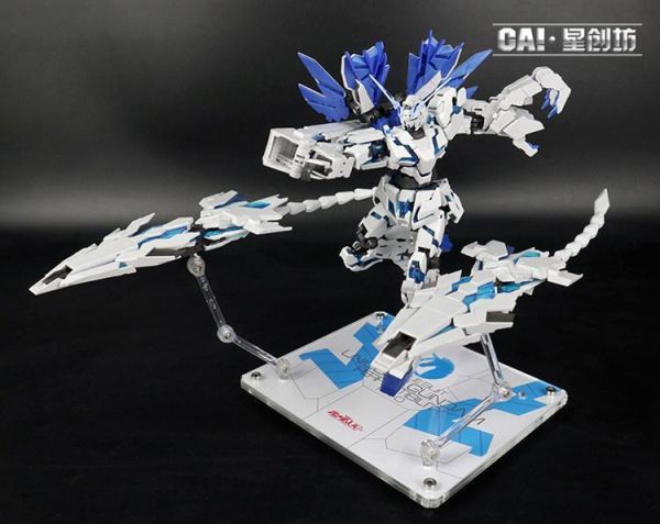 星創坊-RG 完美獨角獸鋼彈 壓克力地台#CAIR30XR 星創坊-RG 完美獨角獸鋼彈 壓克力地台#CAIR30XR