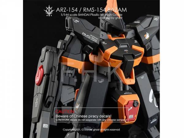 炎水貼 GHOST版 HG 巴薩姆 A.O.Z ZEON 配色 專用水貼 CGHG23 炎水貼 GHOST版 HG 巴薩姆 A.O.Z ZEON 配色 專用水貼 CGHG20