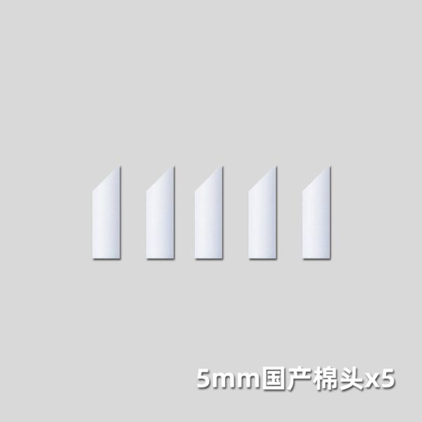 懶懶同學 鋁合金屬擦拭棒 鋁合金屬滲線筆 懶懶同學 鋁合金屬擦拭棒 鋁合金屬滲線筆