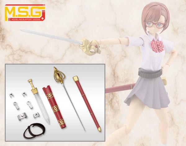 壽屋 GE002 賢德風采02 劍組B M.S.G 護手刺劍 古代中國劍 壽屋 GE002 賢德風采02 劍組B M.S.G 護手刺劍 古代中國劍