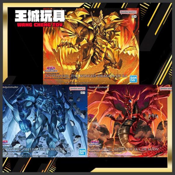 BANDAI  FRS Amplified 遊戲王 三幻神降臨 太陽神的翼神龍 歐貝利斯克的巨神兵 歐西里斯的天空龍 BANDAI  FRS Amplified 遊戲王 三幻神降臨 太陽神的翼神龍 歐貝利斯克的巨神兵 歐西里斯的天空龍