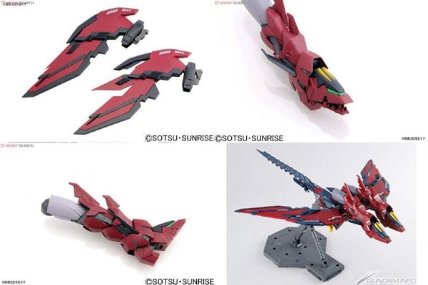 MG 1/100 GUNDAM EPYON 次代鋼彈 MG 1/100 GUNDAM EPYON 次代鋼彈