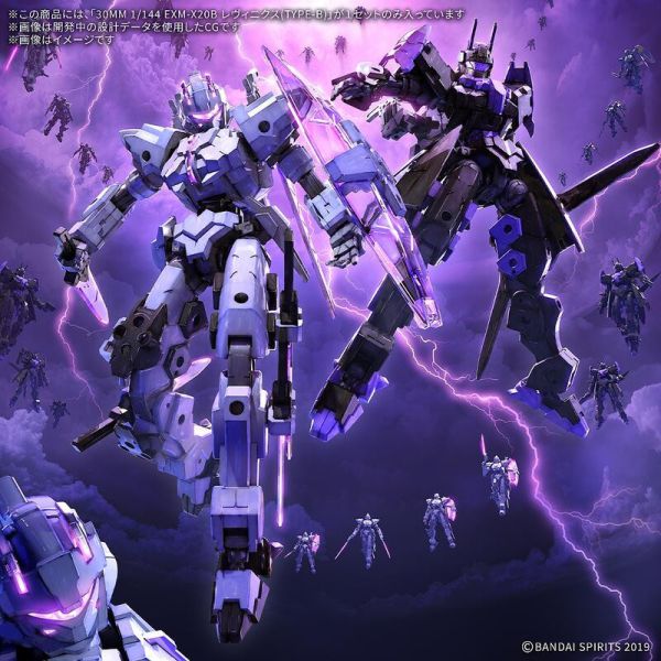 11月預購 BANDAI 30MM 1/144 EXM-X20B 列維尼克斯 TYPE-B BANDAI 30MM 1/144 EXM-X20B 列維尼克斯 TYPE-B
