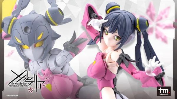3月預購 壽屋 無限邂逅Megalo Mari AIRLY 艾莉爾 組裝模型(CX032) 壽屋 無限邂逅Megalo Mari AIRLY 艾莉爾 組裝模型(CX032)