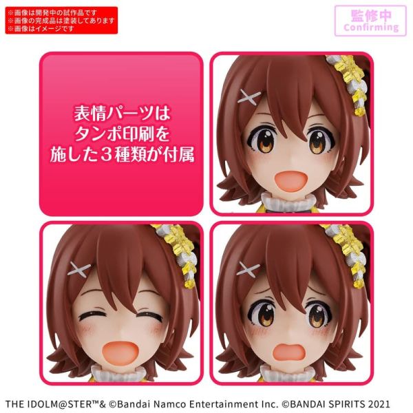 3月預購 BANDAI 30MS 組裝少女輕作戰 春日未来 20th Anniv. YOU AND i！ BANDAI 30MS 組裝少女輕作戰 春日未来 20th Anniv. YOU AND i！
