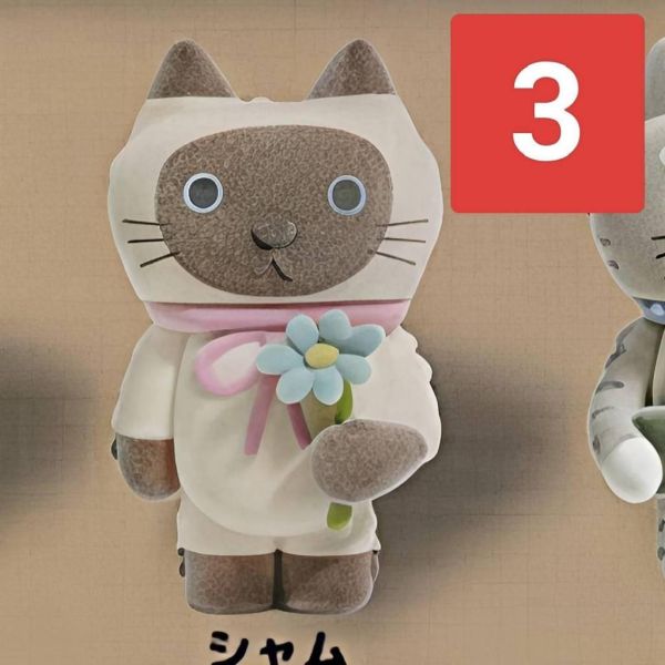 扭蛋 CACAOCAT 絨毛吊飾 全5種 3月 CACAOCAT 絨毛吊飾