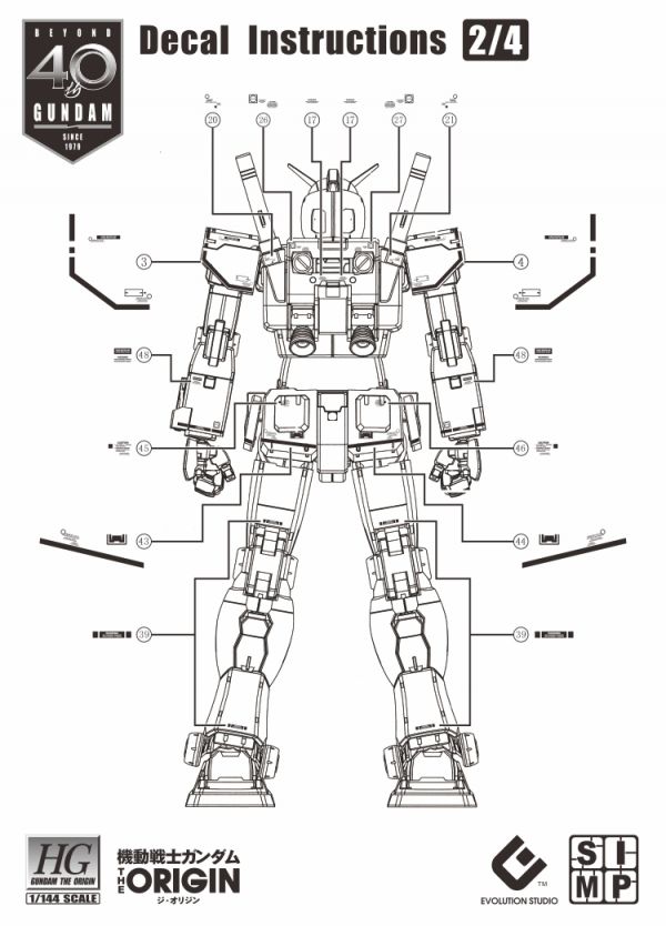 EVO水貼  HG GTO RX78 初鋼 鋼彈   專用水貼 EHGTO78 EVO水貼 螢光 HG GTO RX78 初鋼 鋼彈   專用水貼 EHGTO78