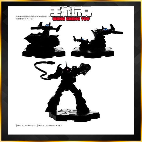 預購11月 BANDAI 鋼彈戰棋桌遊 GUNDAM ASSEMBLE 擴充包03 BANDAI 鋼彈戰棋桌遊 GUNDAM ASSEMBLE 擴充包03